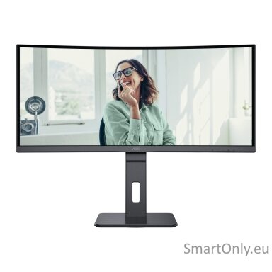 AOC | CU34P3CV | 34 " | VA | 21:9 | 100 Hz | 4 ms | 3440 x 1440 pixels | HDMI ports quantity 1
