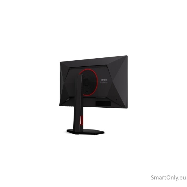 AOC | 25G4KUR | 25 " | Fast IPS | FHD | 16:9 | 420 Hz | 1 ms | 1920 x 1080 pixels | 350 cd/m² | HDMI ports quantity 2 | Black 53