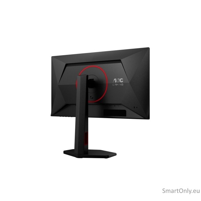 AOC | 25G4ZR | 25 " | Fast IPS | FHD | 16:9 | 240 Hz | 0.5 ms | 1920 x 1080 pixels | 300 cd/m² | HDMI ports quantity 2 | Black 27