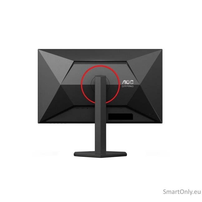 AOC Gaming 27G4ZR 27" 1920x1080/1ms/300cd/m², HDMI, DisplayPort, Headphone Out | AOC 23 AOC Gaming 27G4ZR 27" 1920x1080/1ms/300cd/m², HDMI, DisplayPort, Headphone Out | AOC 23