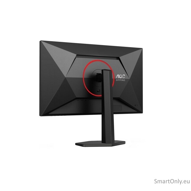 AOC Gaming 27G4ZR 27" 1920x1080/1ms/300cd/m², HDMI, DisplayPort, Headphone Out | AOC 25 AOC Gaming 27G4ZR 27" 1920x1080/1ms/300cd/m², HDMI, DisplayPort, Headphone Out | AOC 25