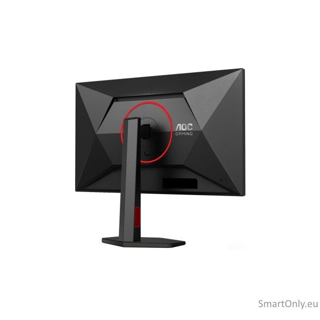 AOC Gaming 27G4ZR 27" 1920x1080/1ms/300cd/m², HDMI, DisplayPort, Headphone Out | AOC 26 AOC Gaming 27G4ZR 27" 1920x1080/1ms/300cd/m², HDMI, DisplayPort, Headphone Out | AOC 26