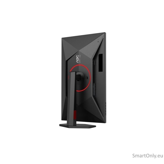 AOC Gaming 27G4ZR 27" 1920x1080/1ms/300cd/m², HDMI, DisplayPort, Headphone Out | AOC 8 AOC Gaming 27G4ZR 27" 1920x1080/1ms/300cd/m², HDMI, DisplayPort, Headphone Out | AOC 8