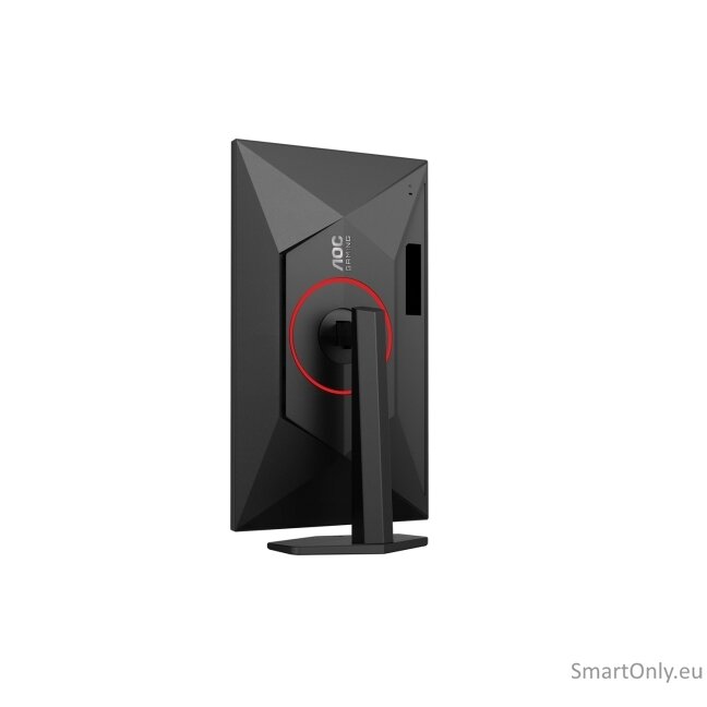 AOC Gaming 27G4ZR 27" 1920x1080/1ms/300cd/m², HDMI, DisplayPort, Headphone Out | AOC 9