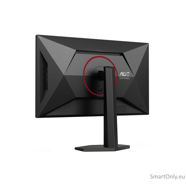 AOC | U27G4R | 27 " | Fast IPS | UHD | 16:9 | 120 Hz | 1 ms | 3840 x 2160 pixels | 400 cd/m² | HDMI ports quantity 2 | Black 29