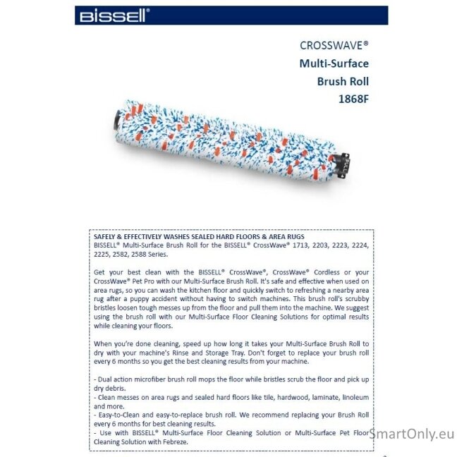 Bissell CrossWave Multi surface brush roll 1 pc(s) 1