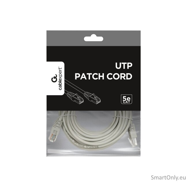 Cablexpert | PP12-7.5M | White RJ-45 | RJ-45 3 Cablexpert | PP12-7.5M | White RJ-45 | RJ-45 3
