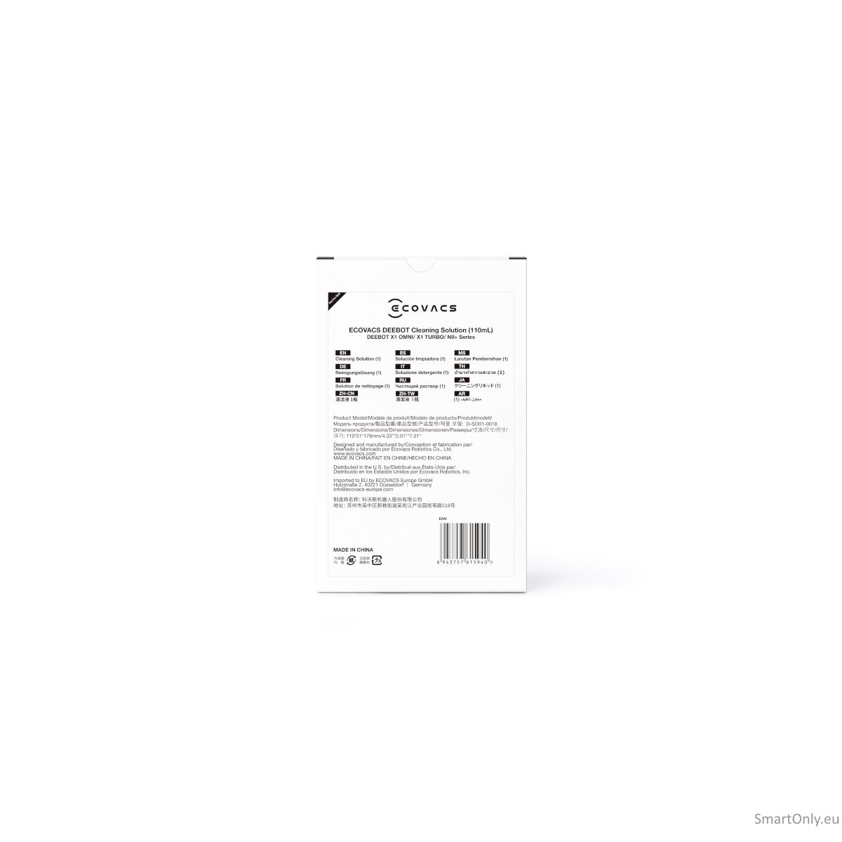 Ecovacs Cleaning Solution for DEEBOT X1 Family D-SO01-0021 110 ml 1