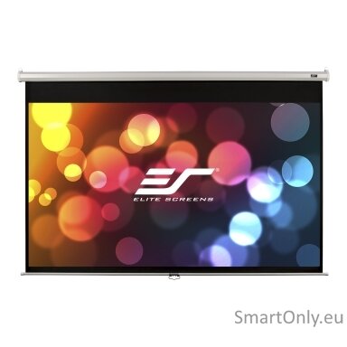 Elite Screens | Manual Series | M71XWS1 | Diagonal 71 " | 1:1 | Viewable screen width (W) 127 cm | White
