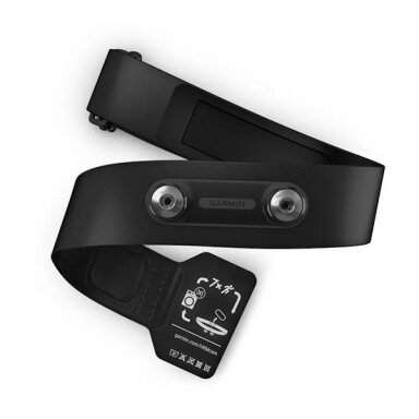 Garmin HRM Replacement Strap, X-small to Small