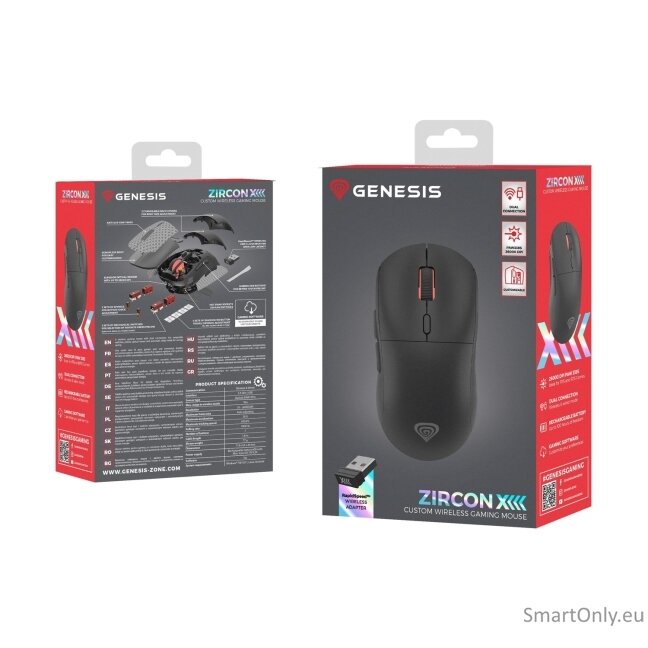 Genesis Zircon XIII Custom | Gaming Mouse | Wireless | 2.4 GHz, USB | Black 20 Genesis Zircon XIII Custom | Gaming Mouse | Wireless | 2.4 GHz, USB | Black 20