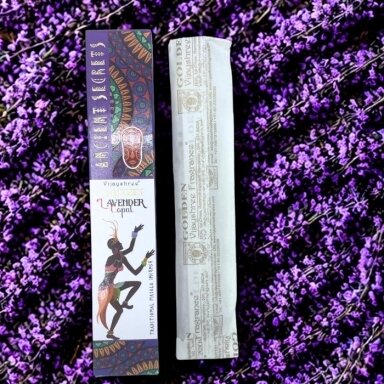Golden Ancient Series Copal and Lavender Smilkalai Vijayshree