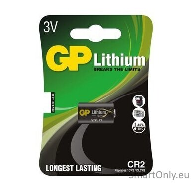 gp-cr2-baterijos-1-vnt