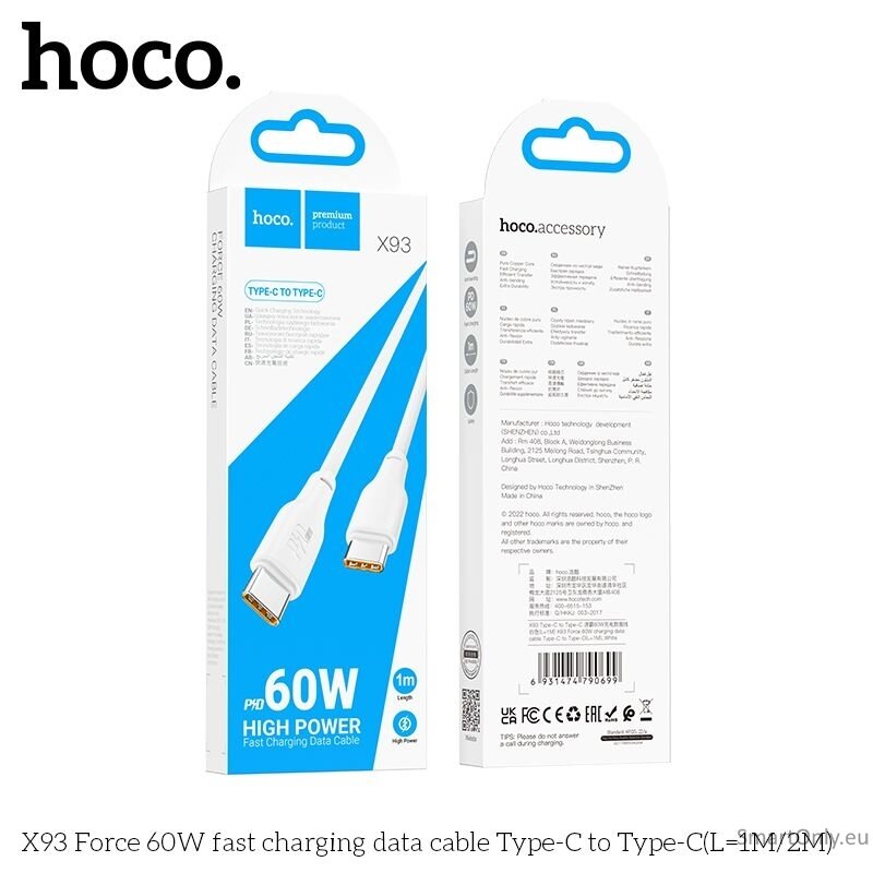 HOCO X93 Force 60W type-C to type-C greito krovimo ir duomenų laidas White 3
