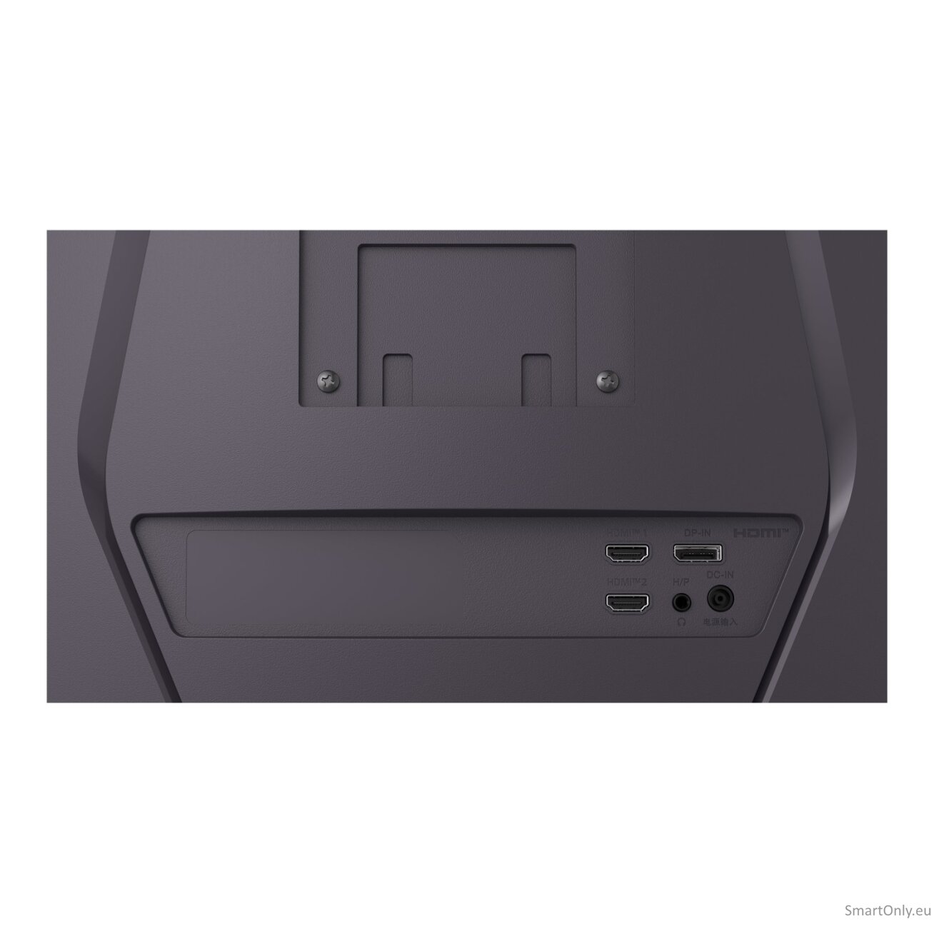 LG | 32G600A-B | 31.5 " | VA | QHD | 16:9 | 180 Hz | 1 ms | 2560 x 1440 pixels | 250 cd/m² | HDMI ports quantity 2 29
