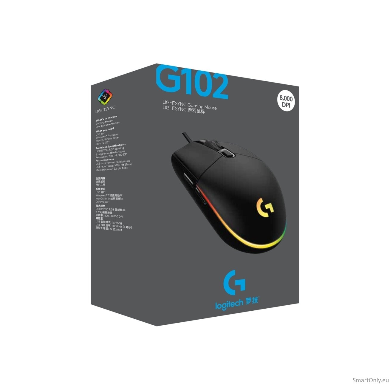 Logitech | Gaming Mouse | G102 LIGHTSYNC | Wired | USB | Black 4