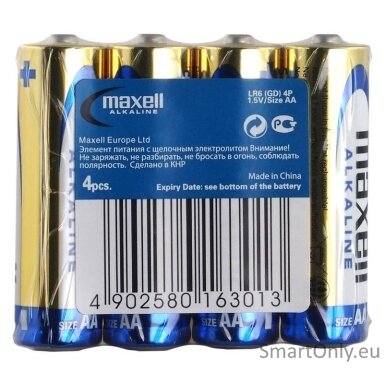 maxell-aa-lr6-sarmines-baterijos-4-vnt-1