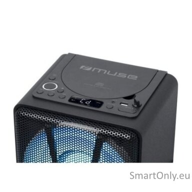 muse-party-box-speaker-m-1820-dj-150-w-bluetooth-wireless-connection-black-1 muse-party-box-speaker-m-1820-dj-150-w-bluetooth-wireless-connection-black-1