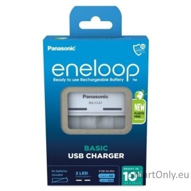 panasonic-eneloop-bq-cc61-usb-basic-bateriju-ikroviklis-1 panasonic-eneloop-bq-cc61-usb-basic-bateriju-ikroviklis-1