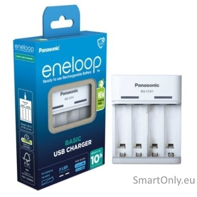 panasonic-eneloop-bq-cc61-usb-basic-bateriju-ikroviklis panasonic-eneloop-bq-cc61-usb-basic-bateriju-ikroviklis
