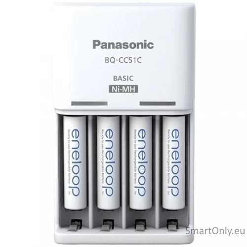 Panasonic Eneloop BQ-CC51 (su 4xAAA baterijom) Baterijų įkroviklis 2