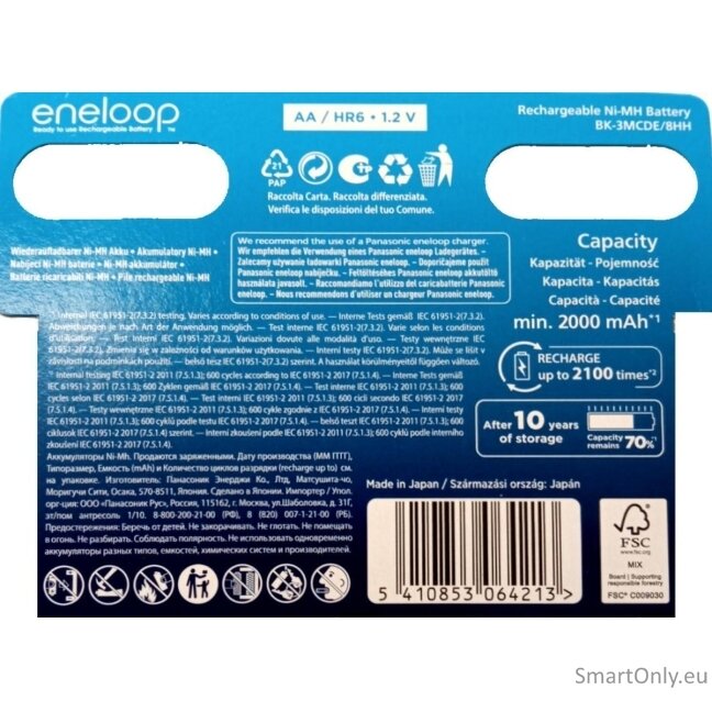 Panasonic Eneloop AA 2000mAh įkraunamos baterijos 8 vnt. 3