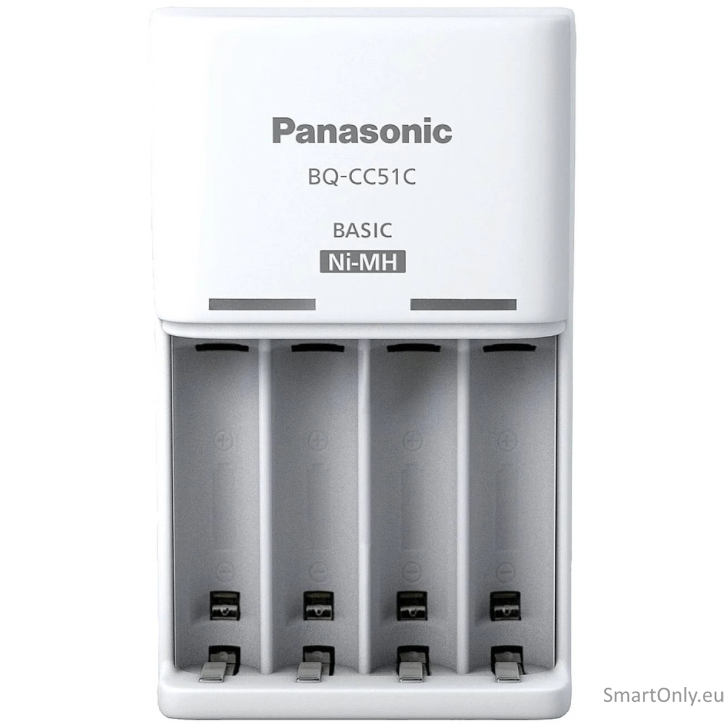 panasonic-battery-charger-eneloop-bq-cc51e-aaaaa-10-hours