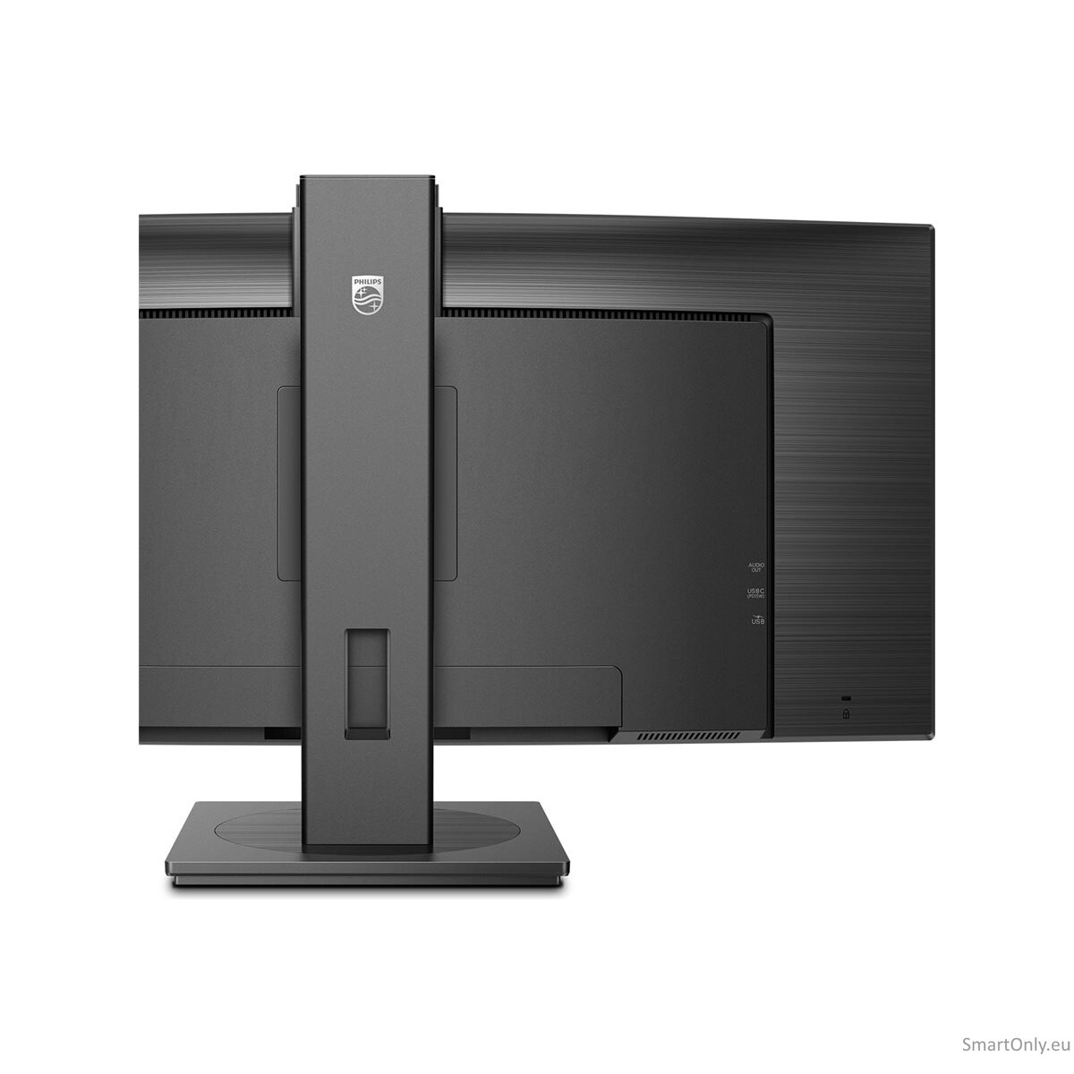 Philips | Curved Monitor | 34B1U5600CH/00 | 34 " | VA | WQHD | 21:9 | 120 Hz | 4 ms | 3440 x 1440 | 350 cd/m² | HDMI ports quantity 1 | Black 53