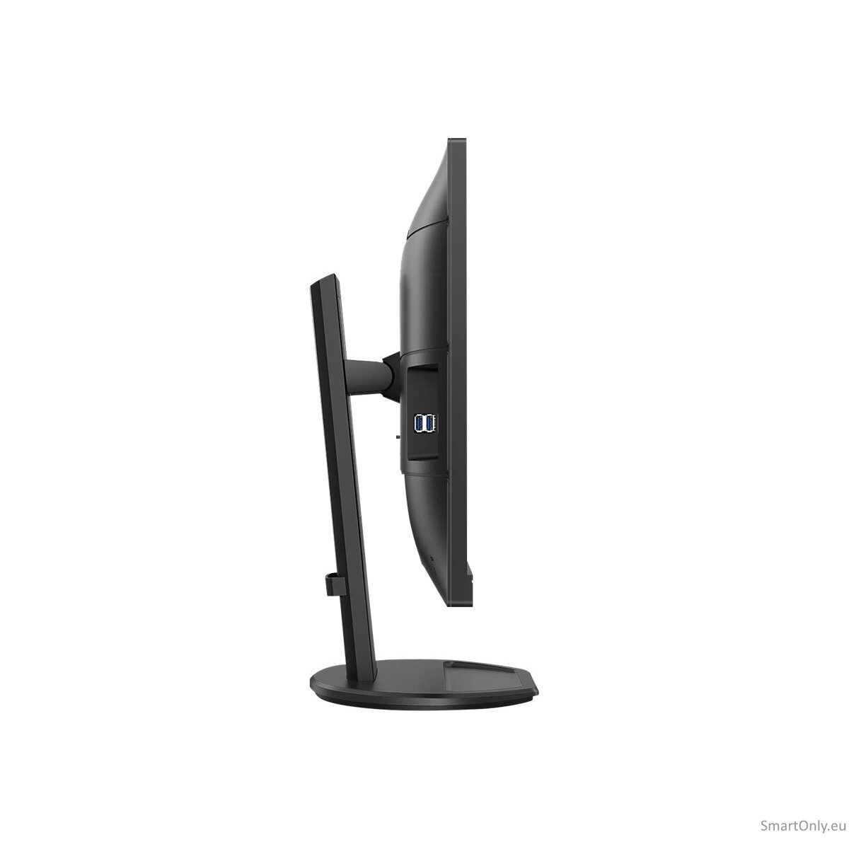 Philips | USB-C Monitor | 276B9/00 | 27 " | IPS | QHD | 16:9 | 75 Hz | 4 ms | 2560 x 1440 pixels | 350 cd/m² | HDMI ports quantity 1 | Black 5