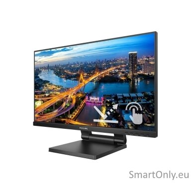 Philips | 222B1TC/00 | 21.5 " | IPS | 16:9 | 75 Hz | 4 ms | 250 cd/m² | Black