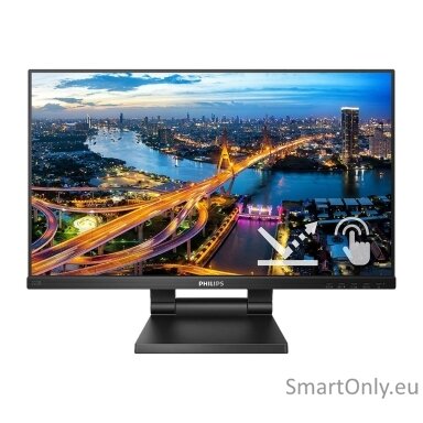 Philips | 222B1TC/00 | 21.5 " | IPS | 16:9 | 75 Hz | 4 ms | 250 cd/m² | Black