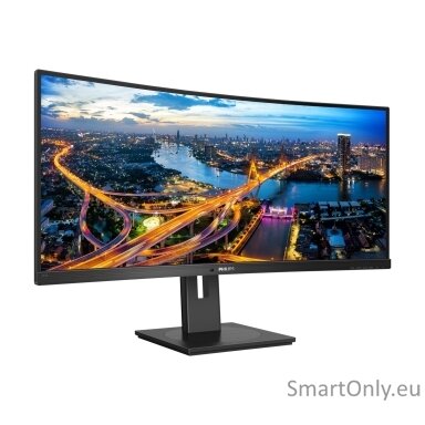 Philips | Curved UltraWide | 345B1C | 34 " | VA | WQHD | 21:9 | 100 Hz | 5 ms | 3440 x 1440 | 300 cd/m² | HDMI ports quantity 1 | Black | Warranty 24 month(s) Philips | Curved UltraWide | 345B1C | 34 " | VA | WQHD | 21:9 | 100 Hz | 5 ms | 3440 x 1440 | 300 cd/m² | HDMI ports quantity 1 | Black | Warranty 24 month(s)