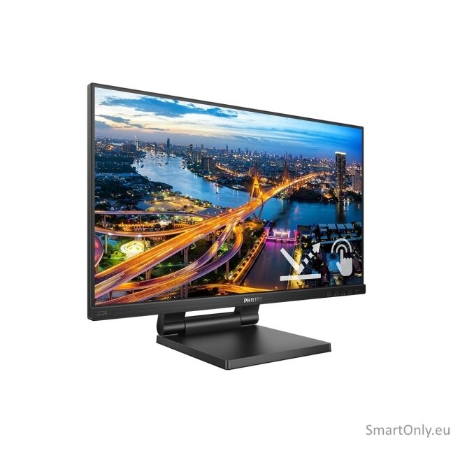 Philips | 222B1TC/00 | 21.5 " | IPS | 16:9 | 75 Hz | 4 ms | 250 cd/m² | Black 14