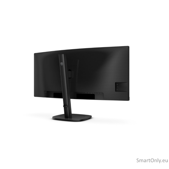 Philips | 34B2U3600C/00 | 34 " | VA | 21:9 | 60 Hz | 4 ms | 3440 x 1440 pixels | 300 cd/m² | HDMI ports quantity 1 | Black 6