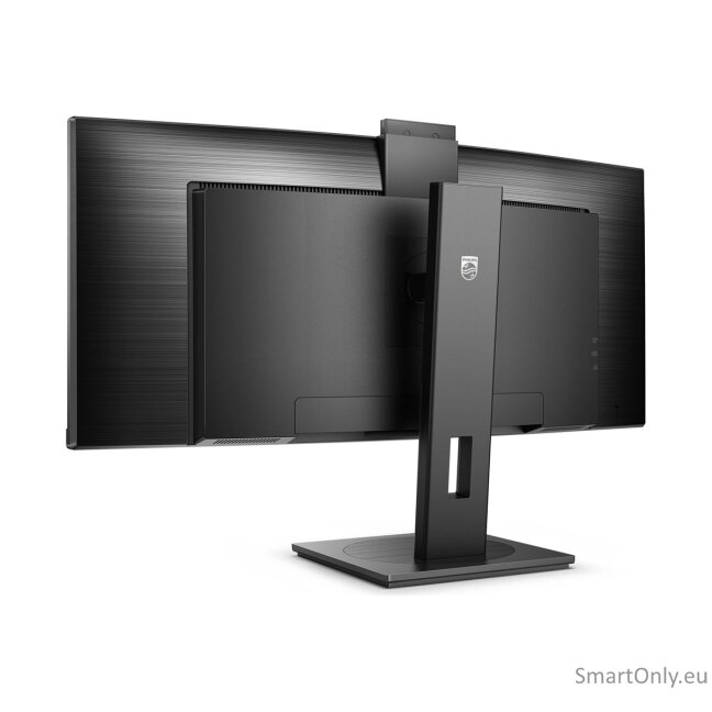 Philips | Curved Monitor | 34B1U5600CH/00 | 34 " | VA | WQHD | 21:9 | 120 Hz | 4 ms | 3440 x 1440 | 350 cd/m² | HDMI ports quantity 1 | Black 8 Philips | Curved Monitor | 34B1U5600CH/00 | 34 " | VA | WQHD | 21:9 | 120 Hz | 4 ms | 3440 x 1440 | 350 cd/m² | HDMI ports quantity 1 | Black 8