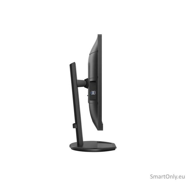 Philips | USB-C Monitor | 276B9/00 | 27 " | IPS | QHD | 16:9 | 75 Hz | 4 ms | 2560 x 1440 pixels | 350 cd/m² | HDMI ports quantity 1 | Black 11 Philips | USB-C Monitor | 276B9/00 | 27 " | IPS | QHD | 16:9 | 75 Hz | 4 ms | 2560 x 1440 pixels | 350 cd/m² | HDMI ports quantity 1 | Black 11