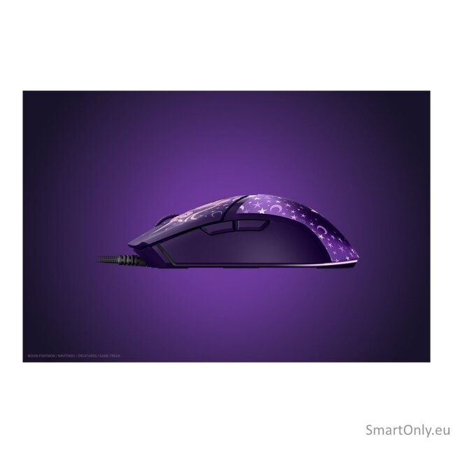 Razer Cobra | Gaming Mouse | Wired | Espeon & Umbreon Edition 9 Razer Cobra | Gaming Mouse | Wired | Espeon & Umbreon Edition 9