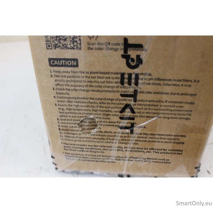 SALE OUT. | PETKIT Urine Monitor Cat Litter, 4 bags | DAMAGED PACKAGING, MISSING 1 BAG 3 SALE OUT. | PETKIT Urine Monitor Cat Litter, 4 bags | DAMAGED PACKAGING, MISSING 1 BAG 3