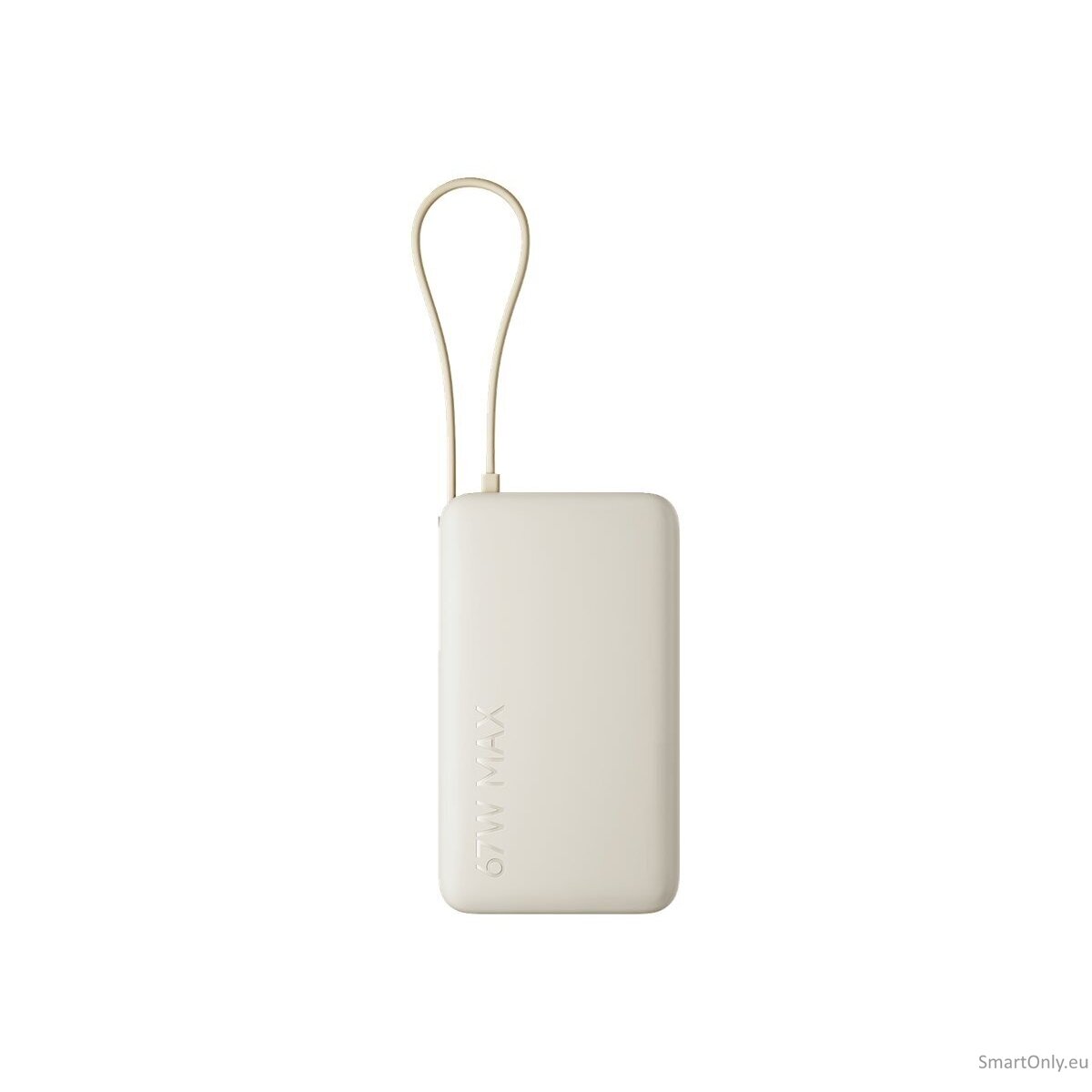 Xiaomi 67W Power Bank 10000 (Integrated Cable) Tan | Xiaomi