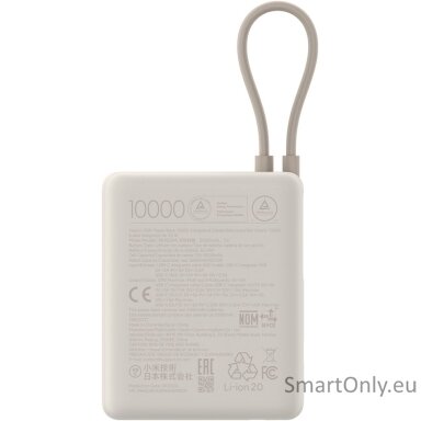 Xiaomi 33W Power Bank (Integrated Cable) | 10000 mAh | USB-C | Tan