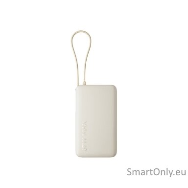 Xiaomi 67W Power Bank 10000 (Integrated Cable) Tan | Xiaomi