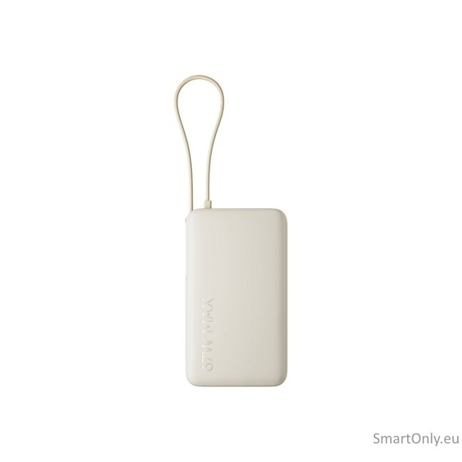 Xiaomi 67W Power Bank 10000 (Integrated Cable) Tan | Xiaomi Xiaomi 67W Power Bank 10000 (Integrated Cable) Tan | Xiaomi
