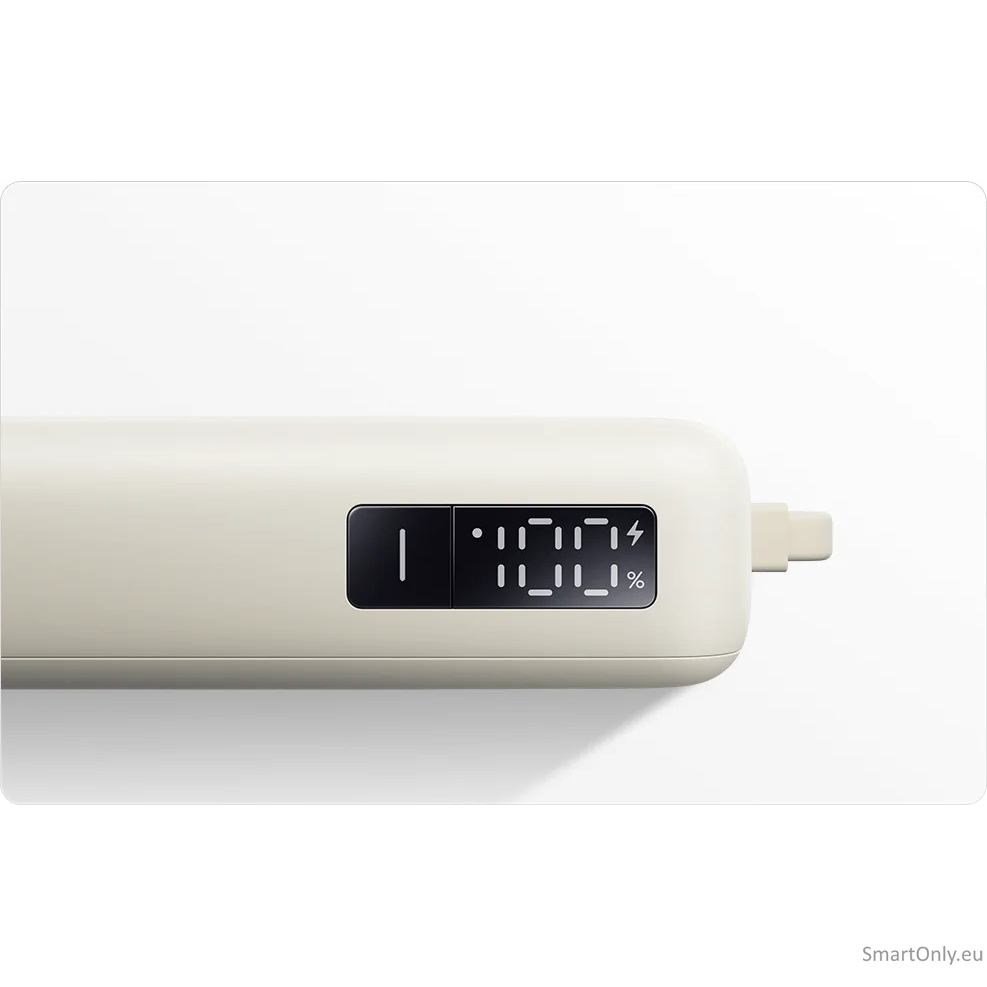 Xiaomi 67W Power Bank 10000 (Integrated Cable) Tan | Xiaomi 1 Xiaomi 67W Power Bank 10000 (Integrated Cable) Tan | Xiaomi 1